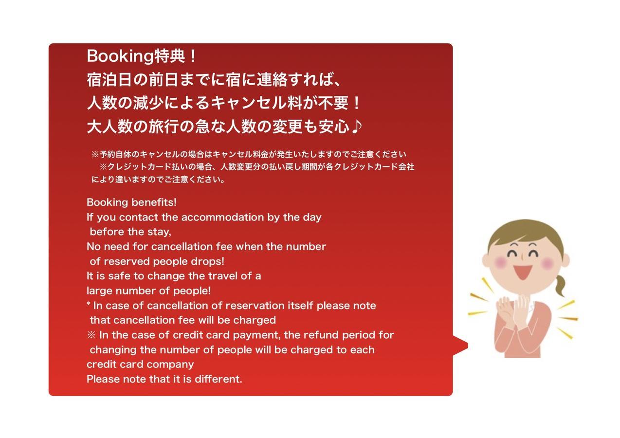 Bonborian Ten Private Rent Суита Екстериор снимка